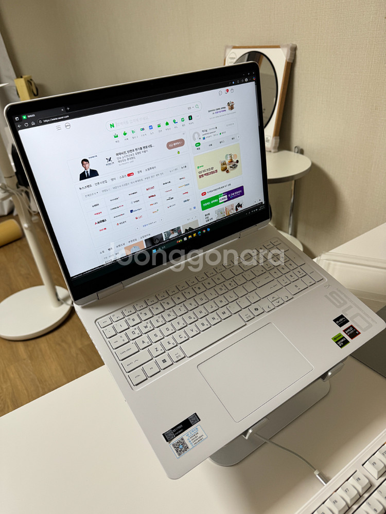 HP 2025 오멘 16 라이젠 AI, RTX 5070--1