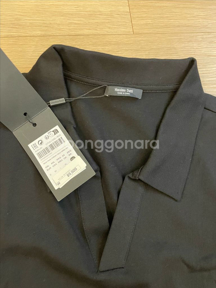 마시모두띠 남성 긴팔 카라티 xxl 새제품--1