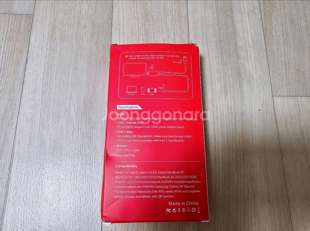닌텐도 스위치 HDMI 일체형 미니독/삼성 덱스/스마트--8