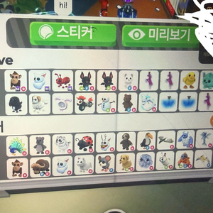 입양하세요 펫