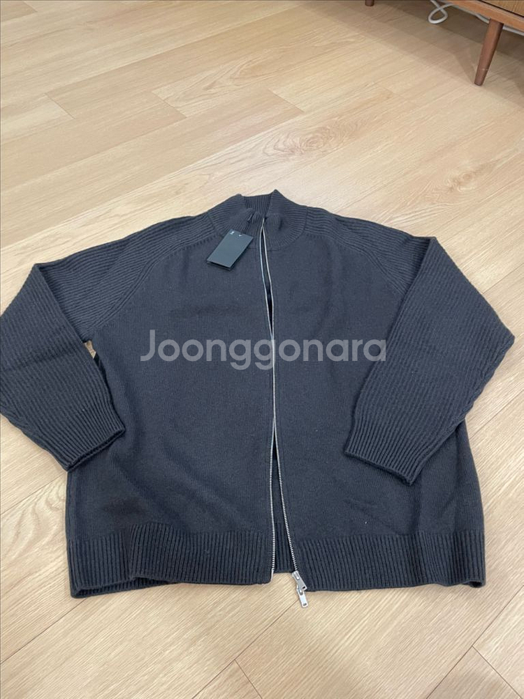 마시모두띠 집업 니트 XXL 새제품--0