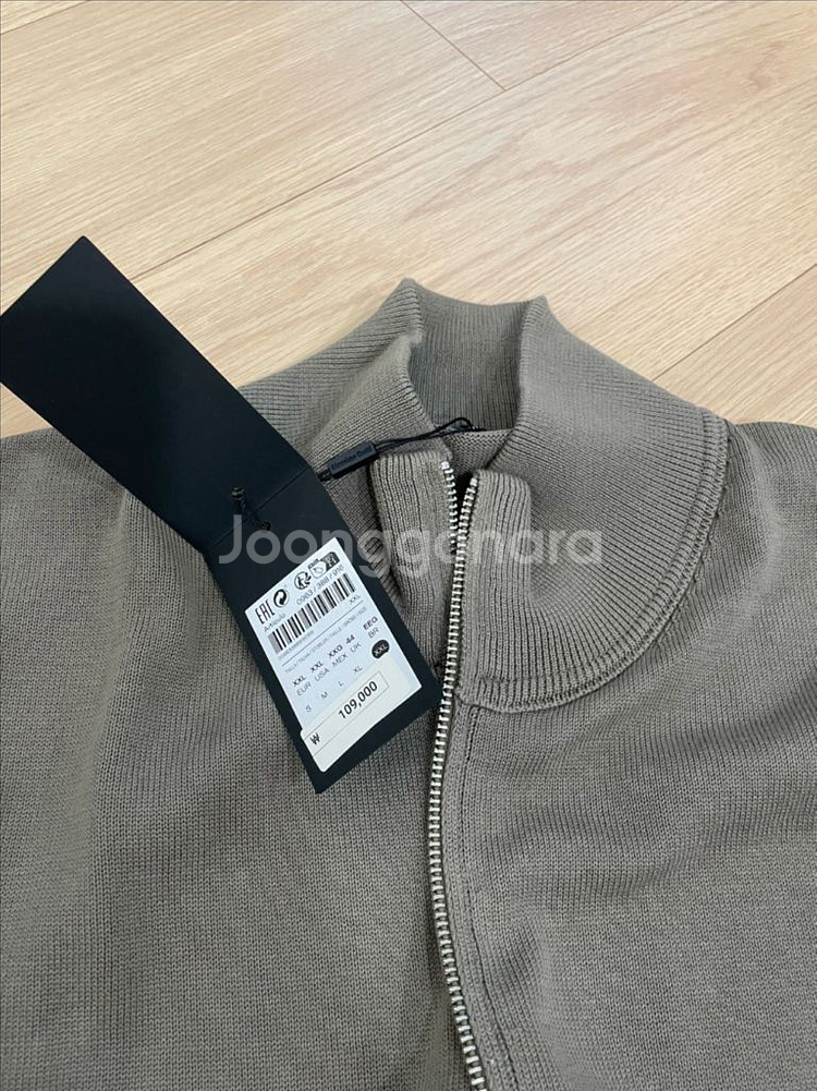 마시모두띠 코튼 지퍼 니트 가디건 XXL--1