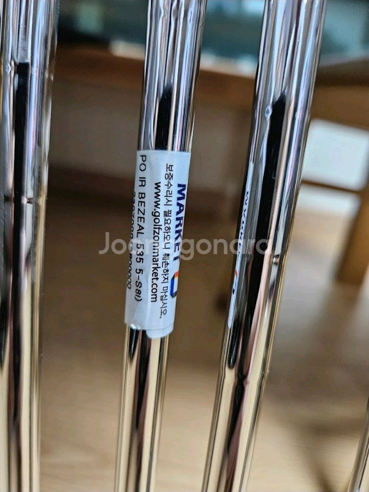 남성용 명품 혼마 비즐 535 골프 풀세트입니다--8