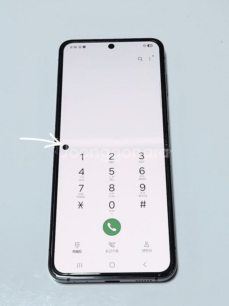 갤럭시Z플립5 256G 무잔상 블랙 55725--1