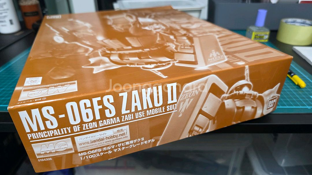 MG 가르마 자비 자쿠--0