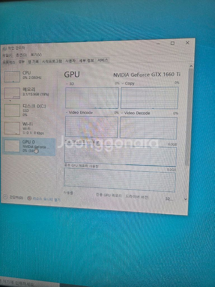 라이젠 3600 GTX1660TI 본체팝니다.--4