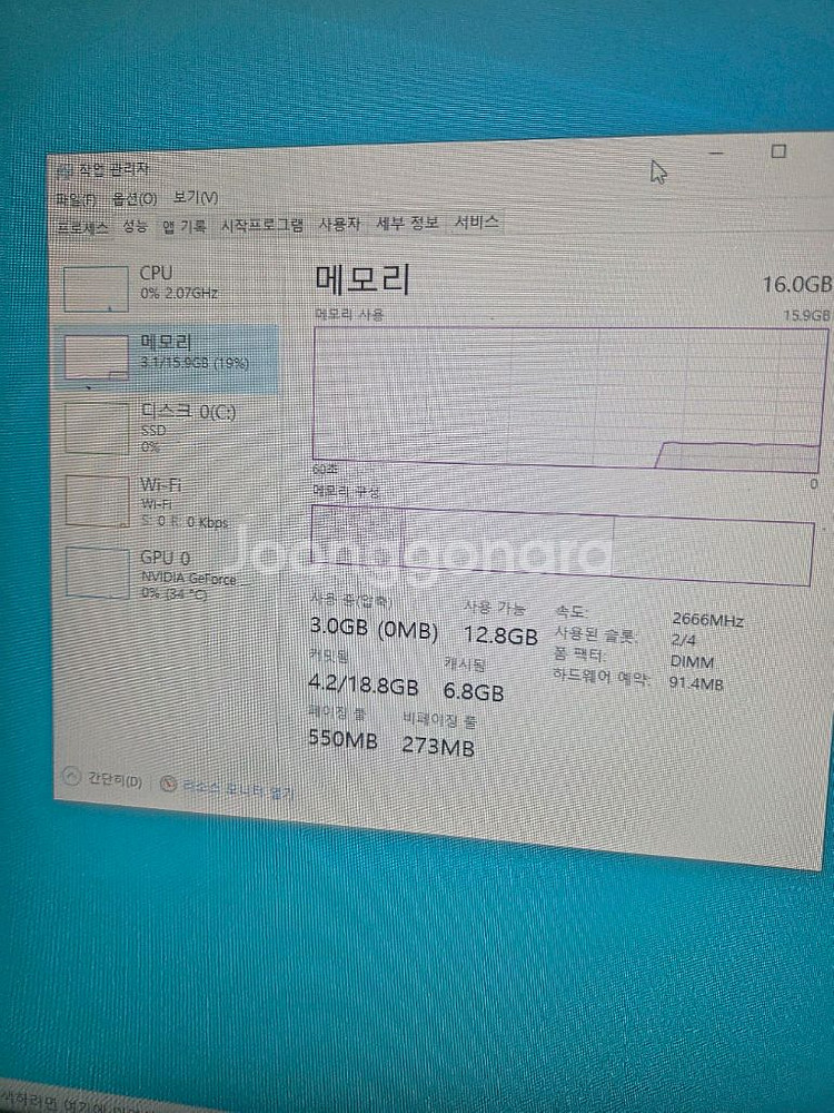라이젠 3600 GTX1660TI 본체팝니다.--2