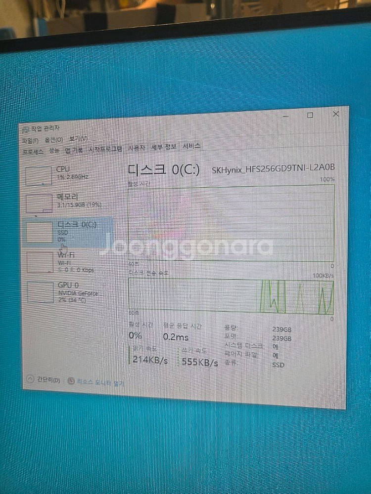 라이젠 3600 GTX1660TI 본체팝니다.--3