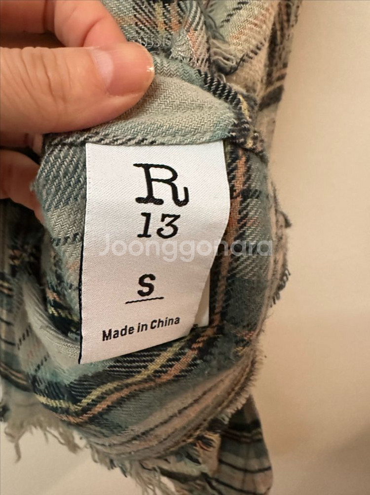 R13 완전 새제품--4