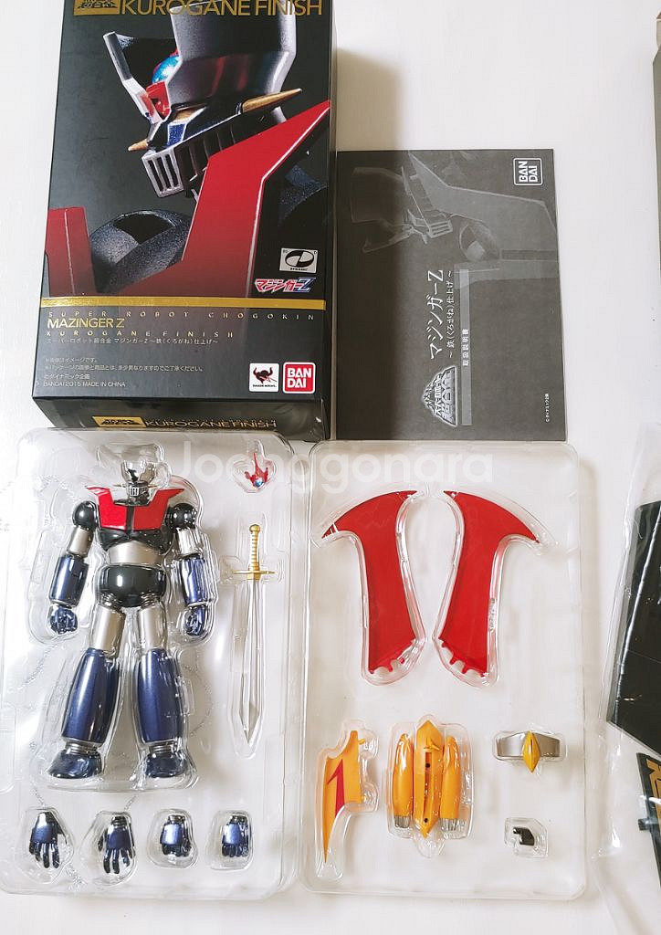 슈로초 마징가 그레이트마징가 쿠로가네 2종세트--2