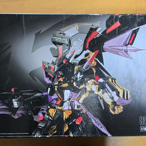 중국 다반 모델 아스트레이 아마츠 미나 1/100