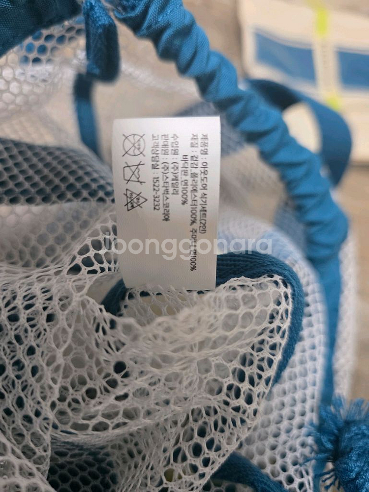 스타벅스 악세서리 팝니다.--5