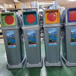 분리수거통 110L 4종세트