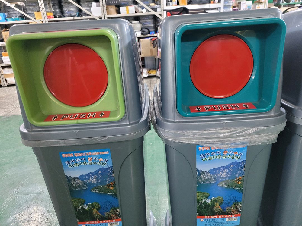 분리수거통 110L 4종세트--1