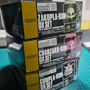 건프라군 자쿠프라군 샤아자쿠군