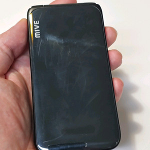 마이브 스타일폴더폰 블랙 4.5만 정상해지