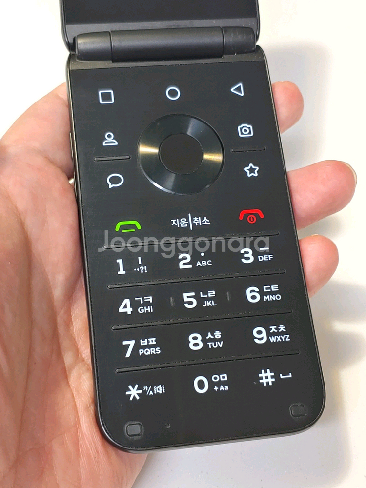 마이브 스타일폴더폰 블랙 4.5만 정상해지--6