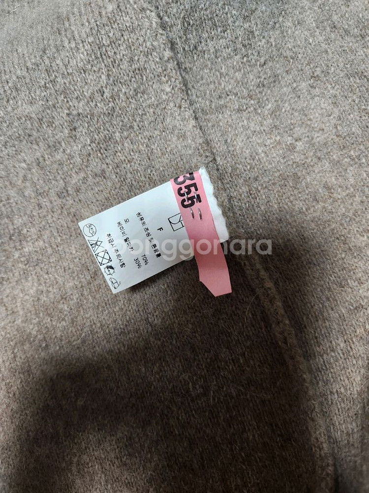 시에 알파카+ 모 롱 가디건--0