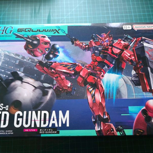 HG 붉은건담 지쿠악스