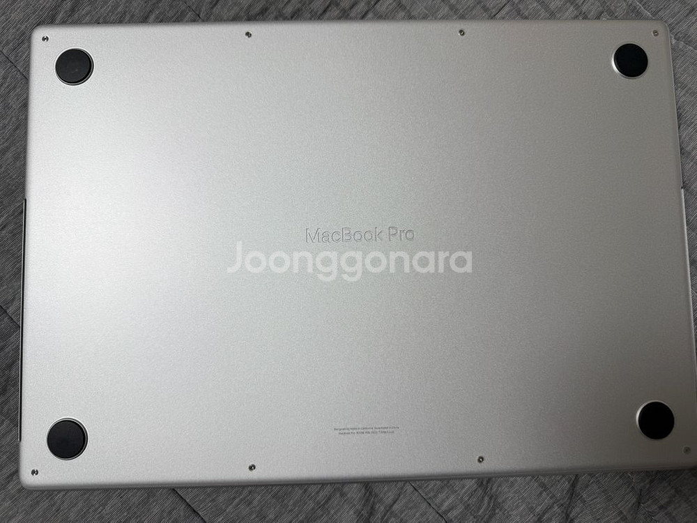 맥북프로 M2 16인치 32GB 1TB(애플케어 포함)--5