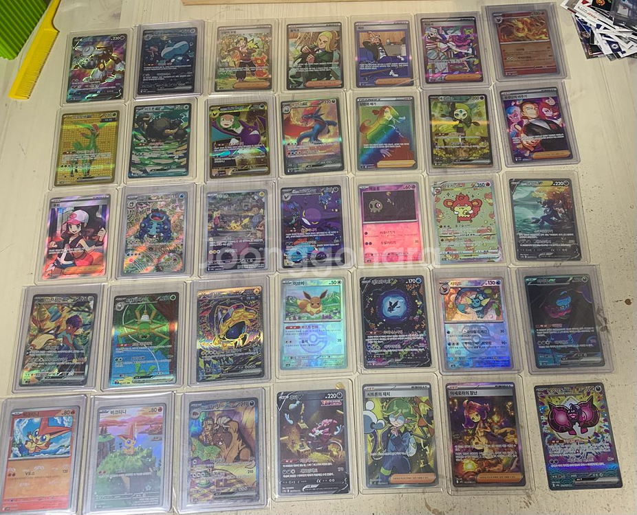 각종 sr ur sar ar 마스터볼 포켓몬카드--0
