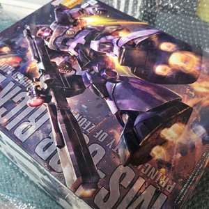 MG 릭돔 1.5, 델피데칼 포함