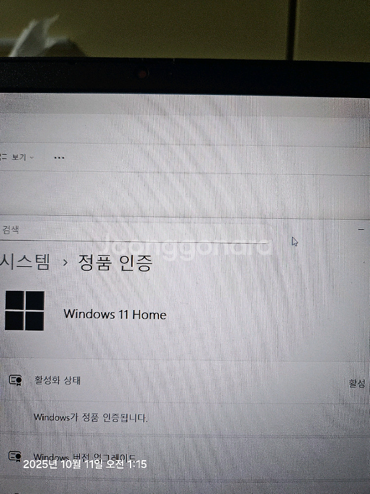 (급처) 레노버 게이밍노트북 5600H RTX3060--5