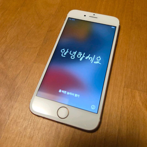 아이폰6S 64기가 로즈골드