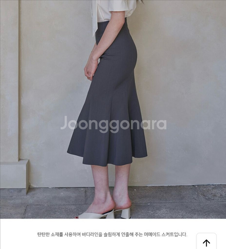 새상품 플로움 머메이드 롱스커트 블랙 s--1