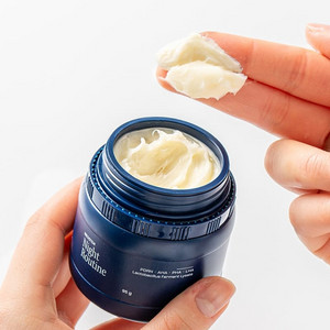 리유 코스메틱 나이트루틴