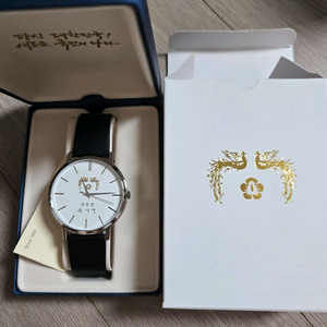 윤석열 대통령 시계 남성용 새상품 택포