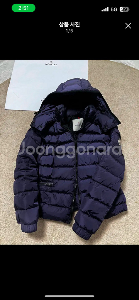 정품 몽클레어 구스패딩 여성용 0사이즈 정품인증 첨부--0