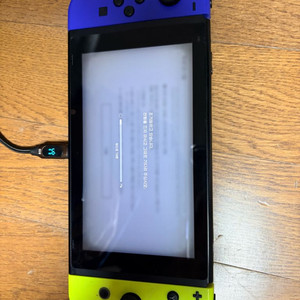 닌텐도 스위치1 풀구성 + 추가 조이콘