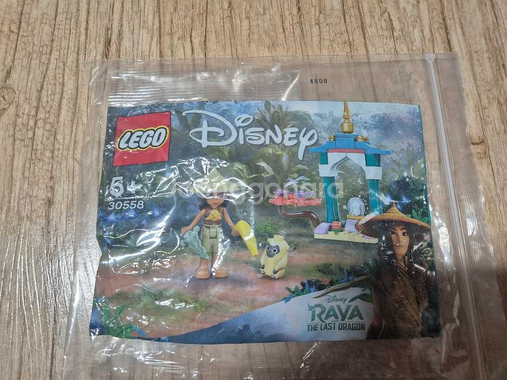 레고 해리포터/닌자고/디즈니 폴리백 모음/ 일괄판매--2