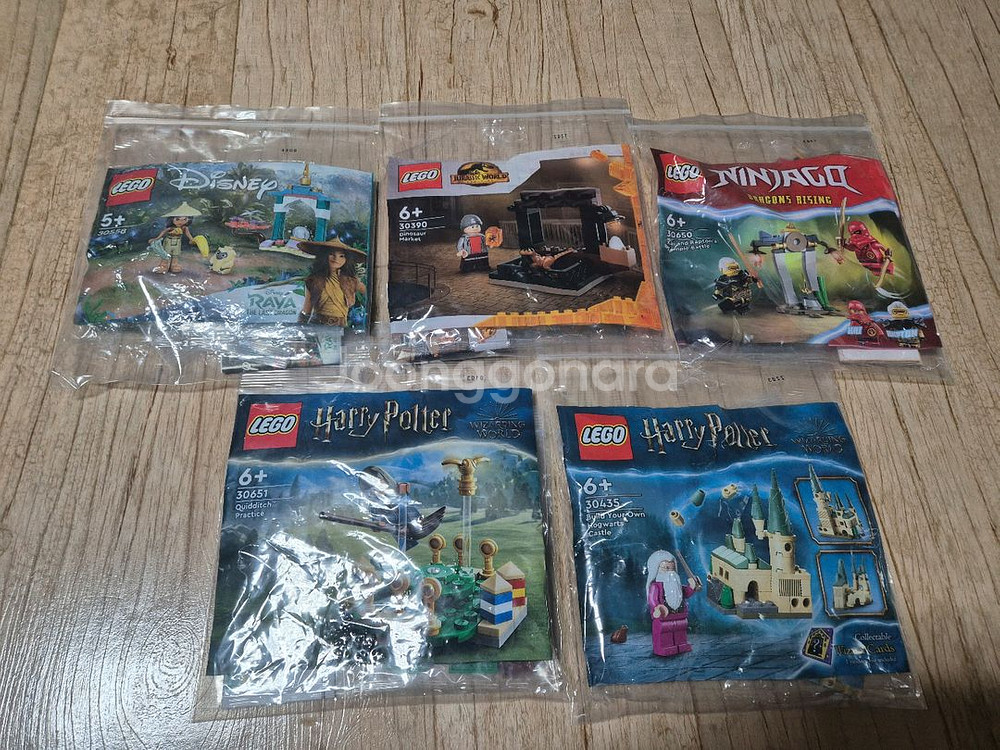 레고 해리포터/닌자고/디즈니 폴리백 모음/ 일괄판매--0