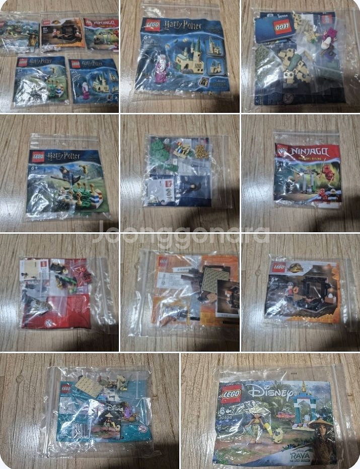 레고 해리포터/닌자고/디즈니 폴리백 모음/ 일괄판매--1