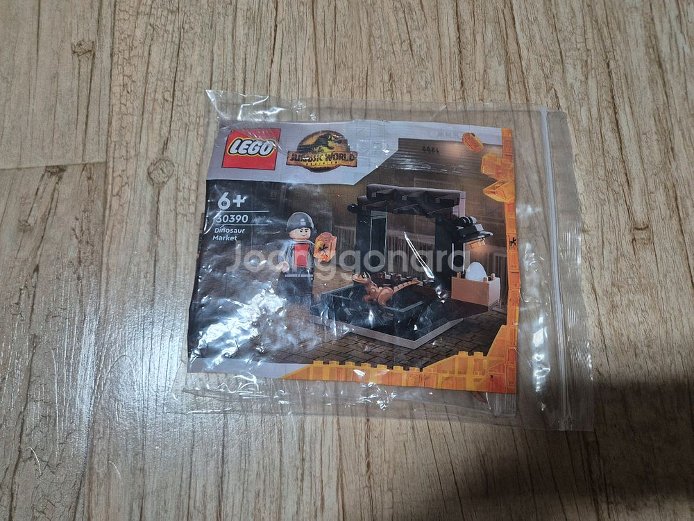 레고 해리포터/닌자고/디즈니 폴리백 모음/ 일괄판매--4