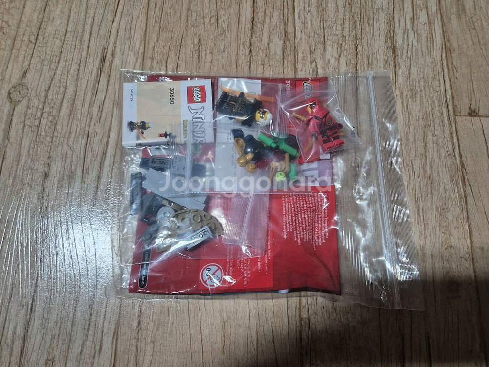 레고 해리포터/닌자고/디즈니 폴리백 모음/ 일괄판매--6