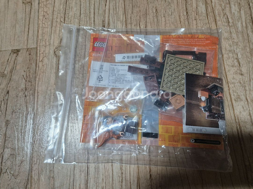 레고 해리포터/닌자고/디즈니 폴리백 모음/ 일괄판매--5