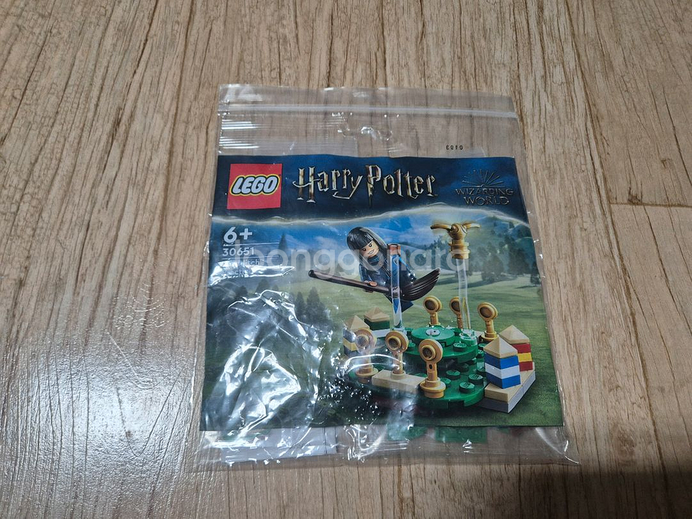 레고 해리포터/닌자고/디즈니 폴리백 모음/ 일괄판매--8