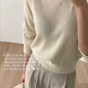 시에 케이트울블렌드니트 (크림)