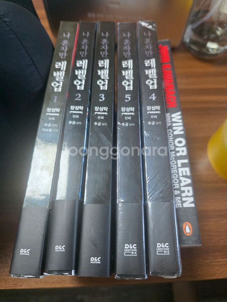 나혼자만레벨업 1-5권 4권5권 미개봉--0