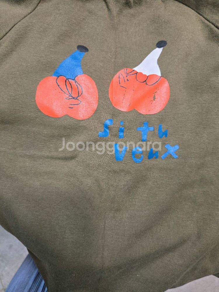 리미떼두두 M 도톰한 티셔츠 최상--1