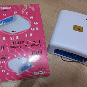 uv램프 35w 이미지