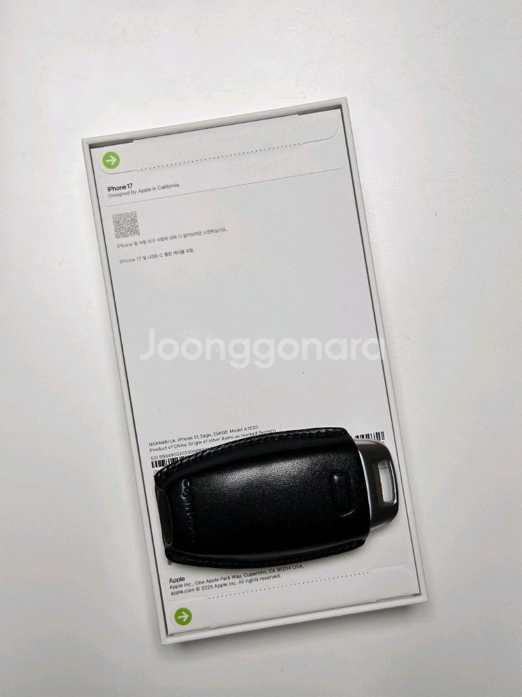 [미개봉] 아이폰17 256GB 세이지 자급제--1