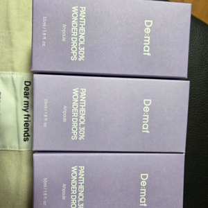 디마프 판테놀 30% 원더 드롭스 앰플 55ml