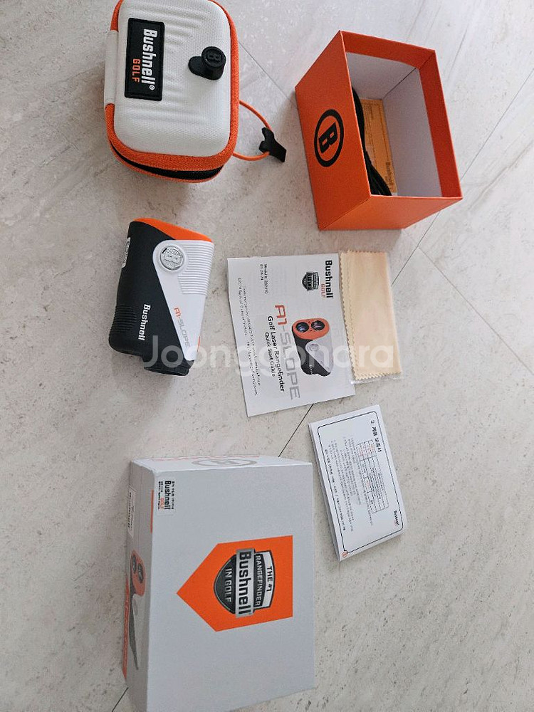 부쉬넬 A1 slope--1