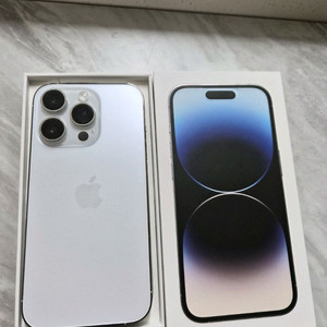 아이폰 14 프로 실버 256GB 풀박스 + 케이스 3