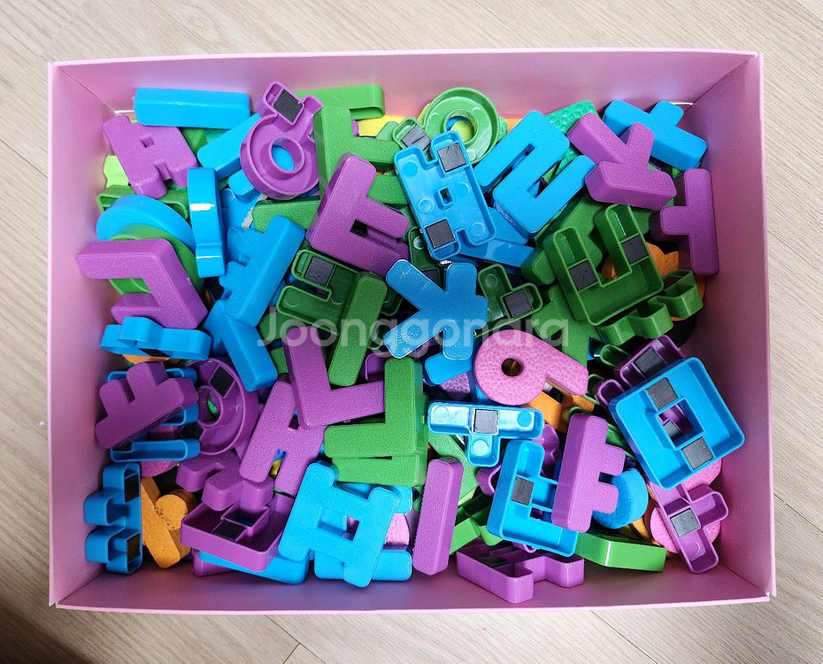 (편의점택배 택포) 자석글자 한글, 숫자--0