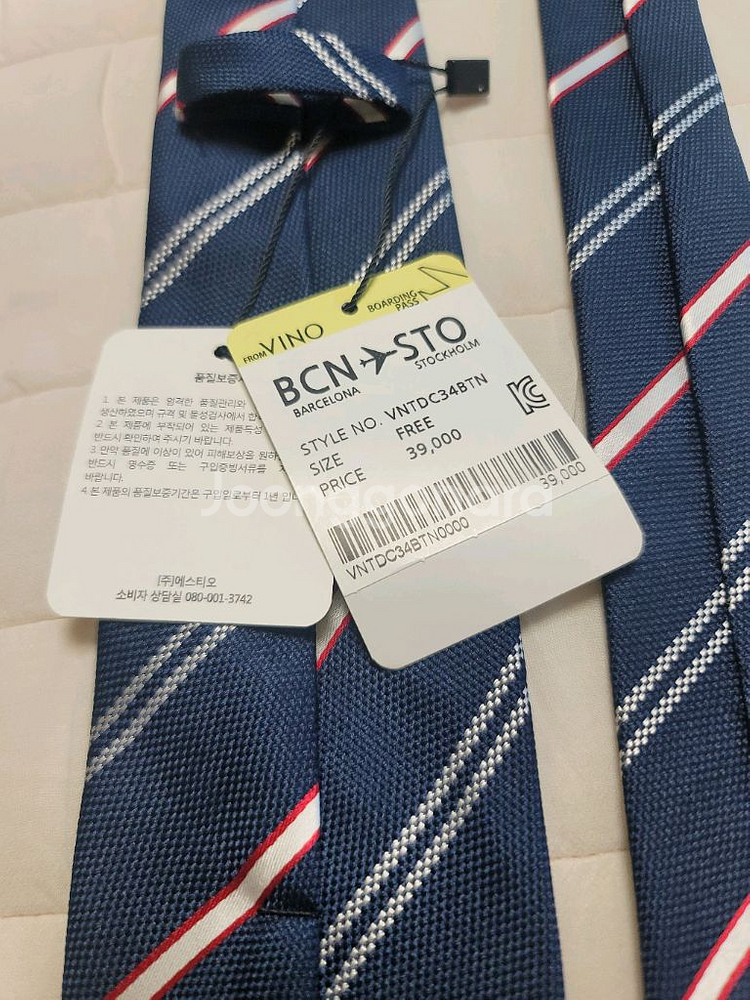 VINO 네이비 스트라이프 넥타이 새상품--3